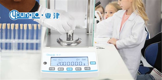 電子天平稱重之前為什么要進(jìn)行預(yù)熱？