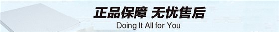 P772A 系列雙層電子地磅售后服務(wù)