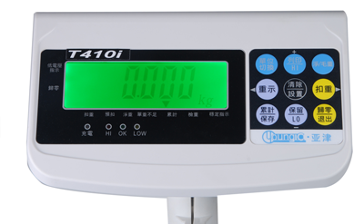 TCS-KS210大量程電子臺(tái)秤