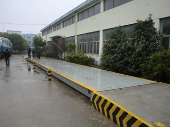 汽車衡秤臺的四代發(fā)展與變革