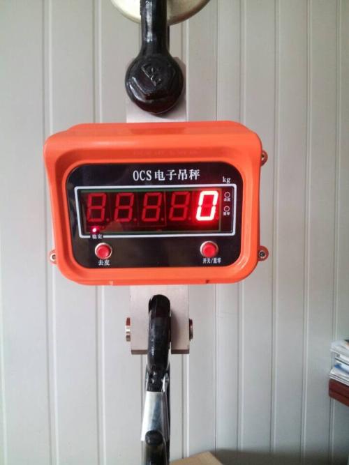 選購(gòu)一臺(tái)好吊秤的五個(gè)實(shí)用知識(shí)點(diǎn)