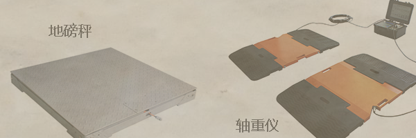 未標(biāo)題-3
