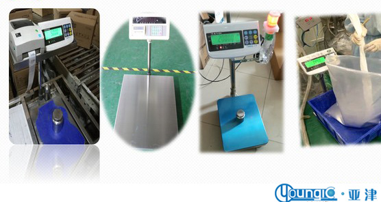 天津亞津電子秤怎么樣 天津亞津電子秤貴嗎?