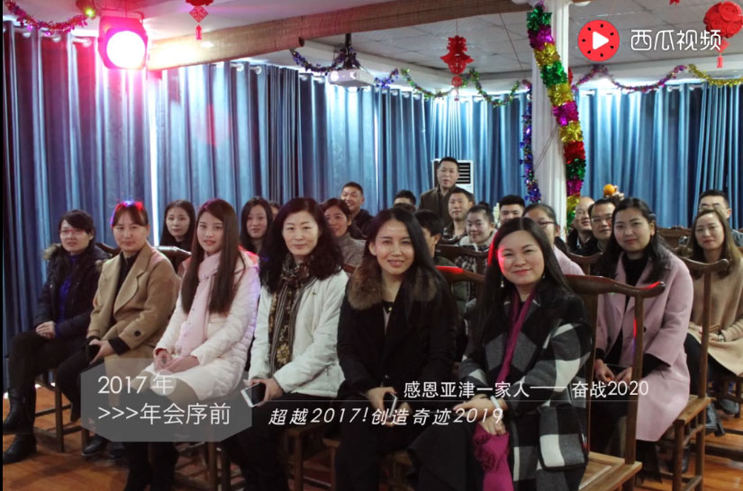 感恩一路有你們，有這樣的一個(gè)團(tuán)隊(duì)，感覺到好幸福！